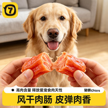 ������ʳ�����cţ����u�����cС��Ȯĥ������̩��Ӗ�������L���c