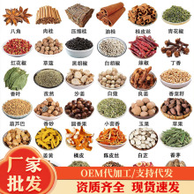 ����ʮ�����{ζ�ϴ�ȫ�V���خa�����{ζ�ϻ�偵����u�ϰ���������