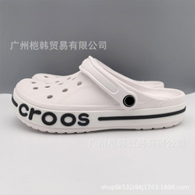 cross��ͯСؐ�Ŷ���Ьɳ��ЬŮͯ������Ь��ͯ���^�H�ӌ�����Ь