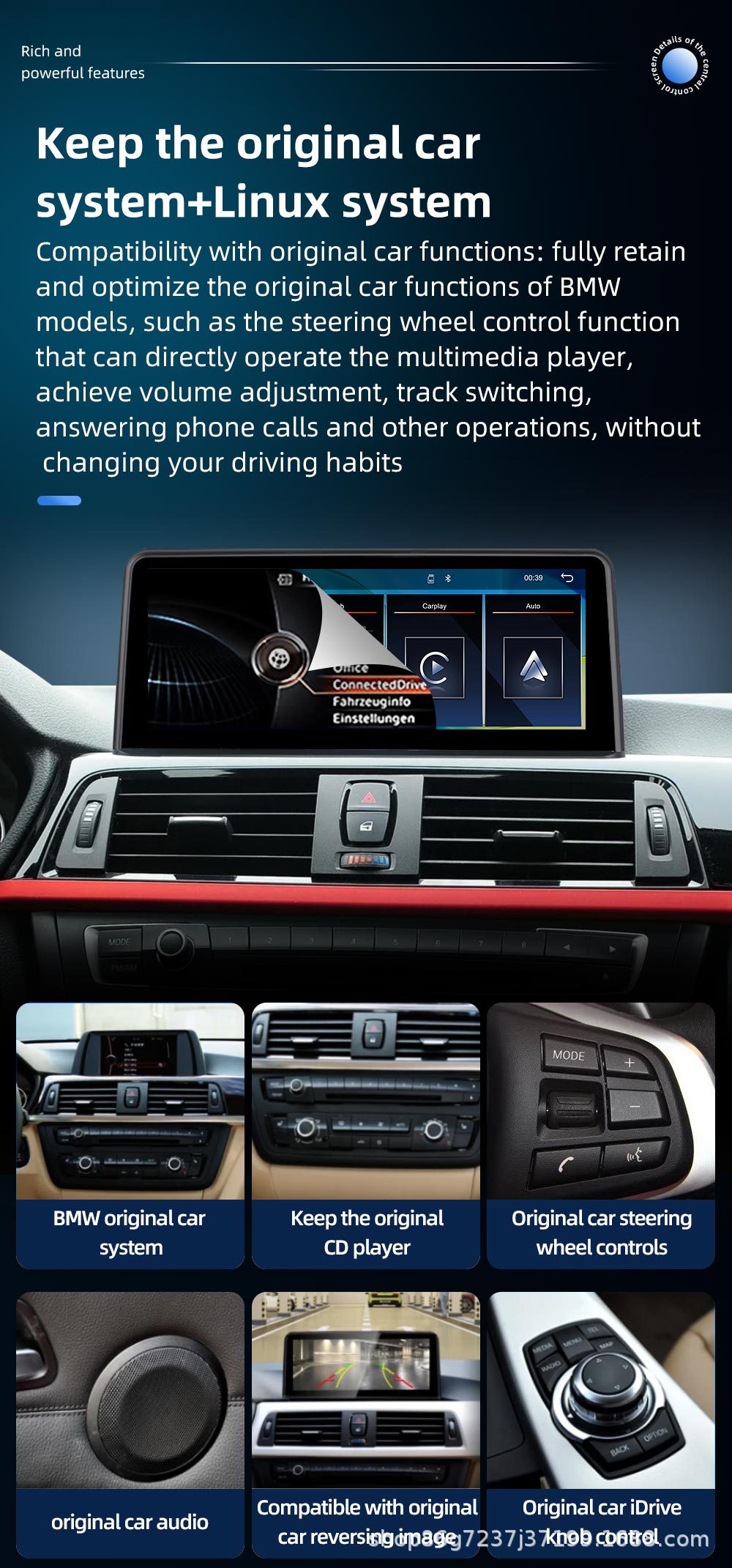 Suitable for Bmw F30 F32 10.25inch Smart Android Car Navigation System with Large Screen Central Control and Integrated Reversing Camera