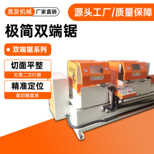 SFSD355�O�������p���