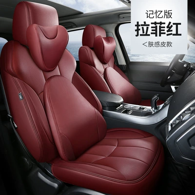 Modelə uyğun (Original) oturacaq örtükləri – cover original car texture women - lafite-red-memory-edition-five-seats-nappa-leather-fully-surrounded-by-front-and-rear-rows
