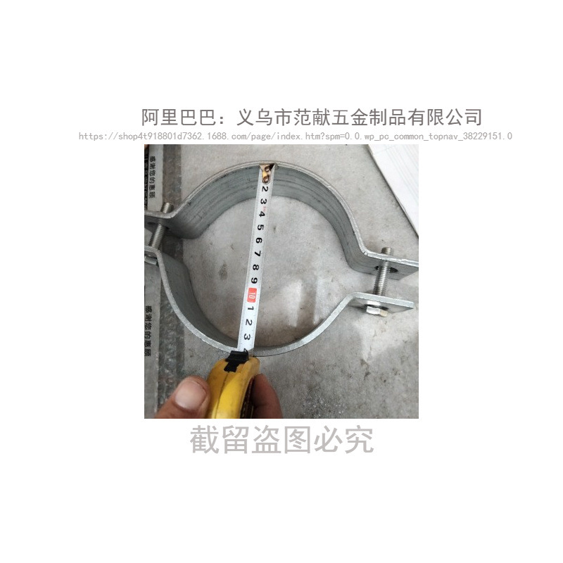 制定双半圆镀锌扁铁抱箍电线杆广告牌抱箍道旗杆对卡路灯管夹卡箍