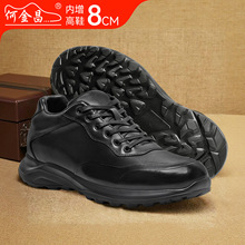 �ν����Ь�����˶�����Ь������Ƥ������ͨ��Ь�����ϵ�Ь8CM