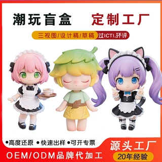 泡泡玛定制盲盒手办潮玩玩偶美少女摆件桌摆吉祥物玩具拉布布古风