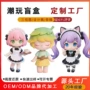 定制美少女手办拉布泡泡