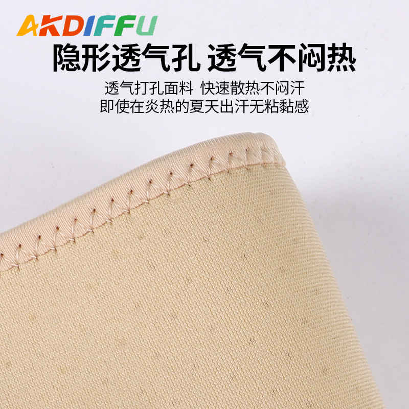 Rodilla deportiva ajustable rodilla de compresión de verano salto de cuerda correr rodilla abierta protección meniscal de tenis