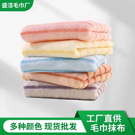 擦车巾;抹布、百洁布;毛巾