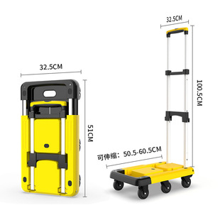 New Factory Export High Quality 3inch Big Wheel6 Wheel Folding Flatbed Cart Cargo Luggage Handling Logistics Hand Truck