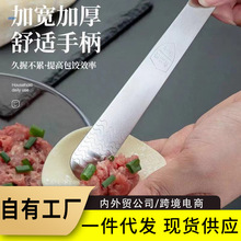 ���W��304���P䓰�������W���Q�ˮ����W���W���������ӿ羳