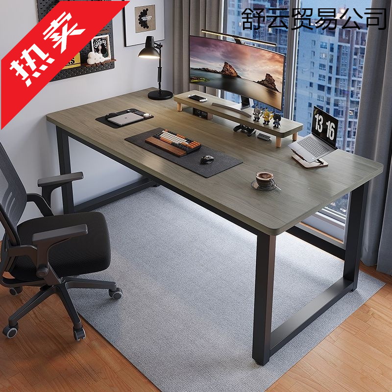 Computer desk, desktop table for bedroom, home use, simple desk for apartment rental, home gaming desk, student study desk Computer desk, desktop table for bedroom, home use, simple desk for apartment rental, home gaming desk, student study desk