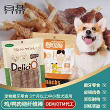 �羳���ڌ�����ʳ�u/�����w�S��OEM��ĥ�������XӖ�����ù�����ʳ