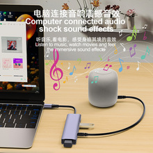 typec��չusb�־�����ӿ�hdmi�W���D���^��X�D�Q���ߺ�һ�Uչ�]