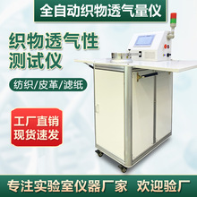 ȫԄӿ͸yԇxᘿƤVĞV͸͸ʜyx