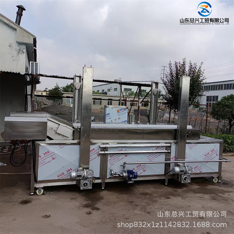 粘玉米蒸煮漂烫机  多功能蔬菜杀青冷却流水线 小型漂烫机 价格低