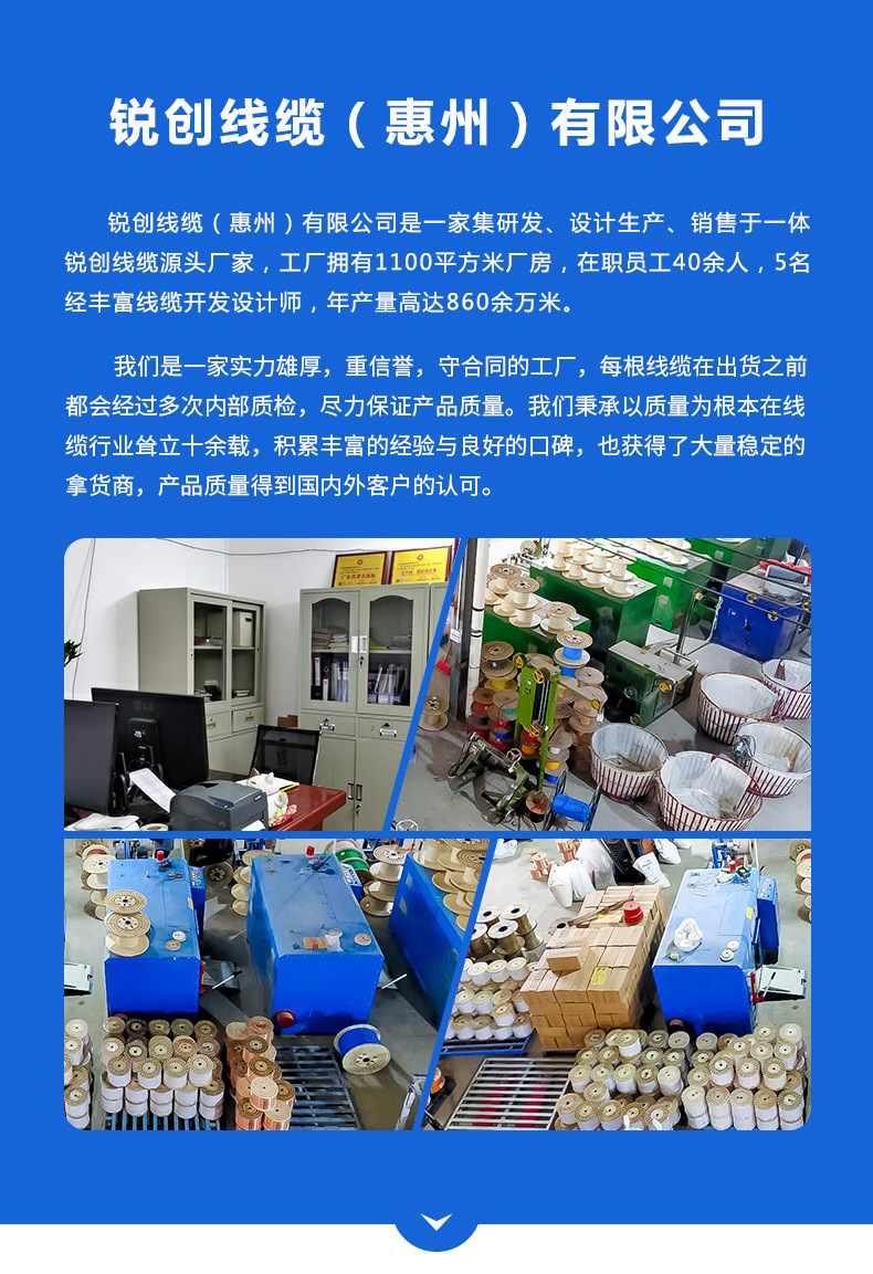 微信图片_20230905150437