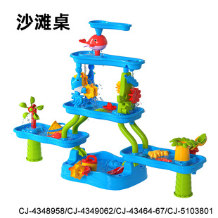 �羳���N��ͯ�ļ�����ɳ�����H�ӻ����҃������ˮ�Pɳ������b