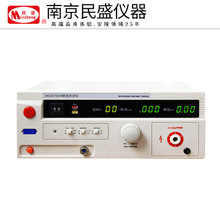 ��ʢ�����͉��yԇ�xMS2670EN/2670BN/2670CN/2670FN��ֱ����5KV