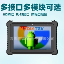 ����8��HDMI��RJ45����USB��POGO-PIN����ƽ����Ե���8G�ڴ�˺�
