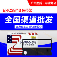 �ߌ�ɫ����ERC39 �m���ERC43 M-U310ԭ�b�ʽ��ӡ�C��� ɫ��о