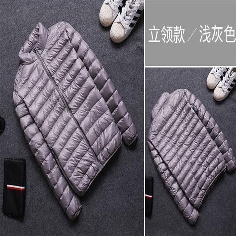 Collar de soporte gris claro