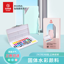 ����¹48ɫ���wˮ����Ͽ羳�L��������b�����ˮ�ʮ�������l