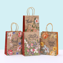 ���x�͹Ż������}�YƷ���b���羳ţƤ�����Ἀ�������Ɍ�С�Y5zms