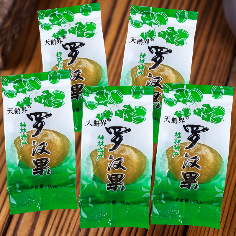 Xiaoguo 47-52mm [independent packaging]]