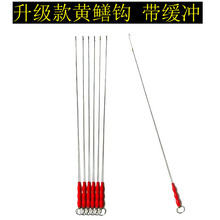 新款黄鳝钩 带缓冲 有倒刺 歪嘴钩 鳝鱼钩 垂钓渔具用品批发