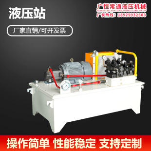31.5MPA�߉�������Һ��վ��վ�����͉��C늴��y Һ��ϵ�y������վ