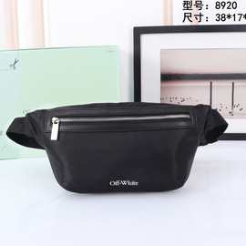 小众ow 手提包箭头扣小方包Jitney1.4编织绳单肩斜跨包INS风女包