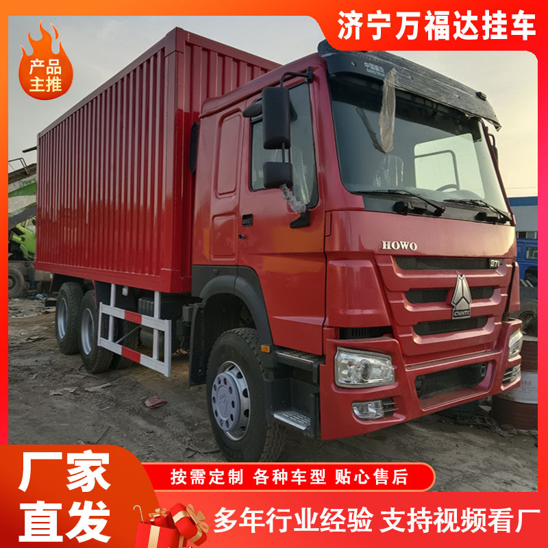 Sold to Africa Howo 10-Wheel Dump Engineering Truck with National Three Emission Right Cockpit Container Rear Rollover