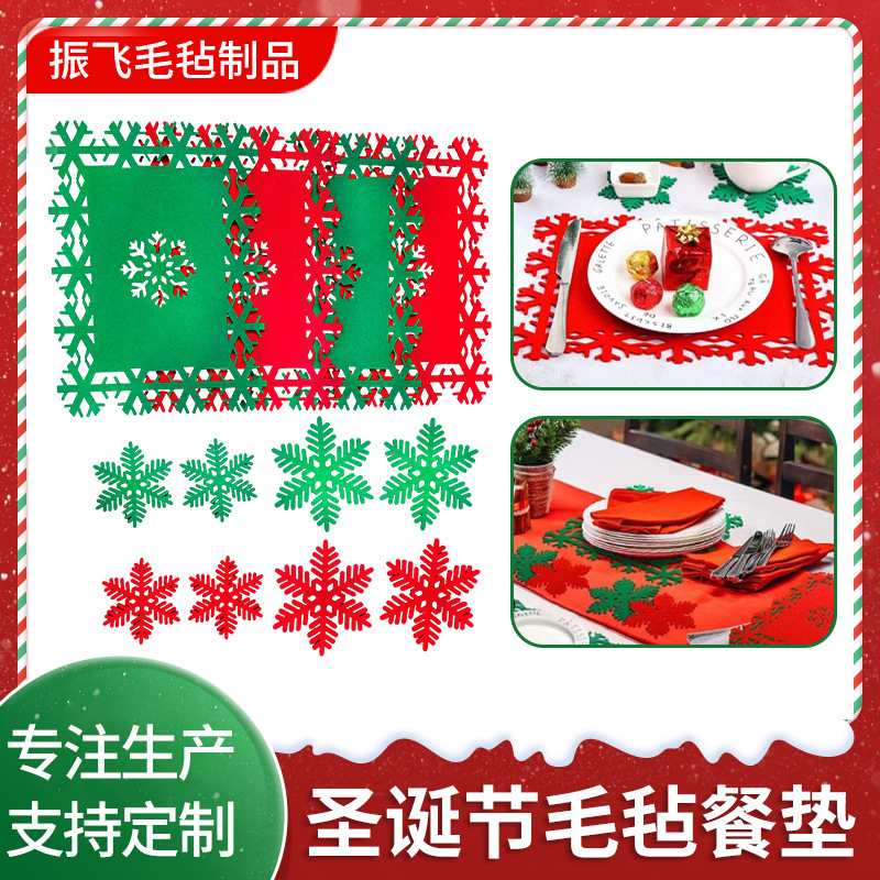Cross-Border Felt Placemats Christmas Decorations Hotel Restaurant Home Table Mats Coasters Hollow Anti-Slip Heat Insulation American Style