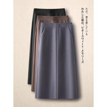 灰色半身裙女秋冬季2025新款高腰显瘦时尚a字西装裙后开叉包臀裙