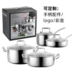跨境316不锈钢家用厨房加厚食品级不锈钢无涂层奶汤锅煎锅具套装