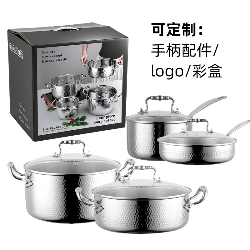 Cross-border 316 acero inoxidable cocina doméstica de acero inoxidable de grado alimenticio sin recubrimiento de leche de cocina de acero inoxidable