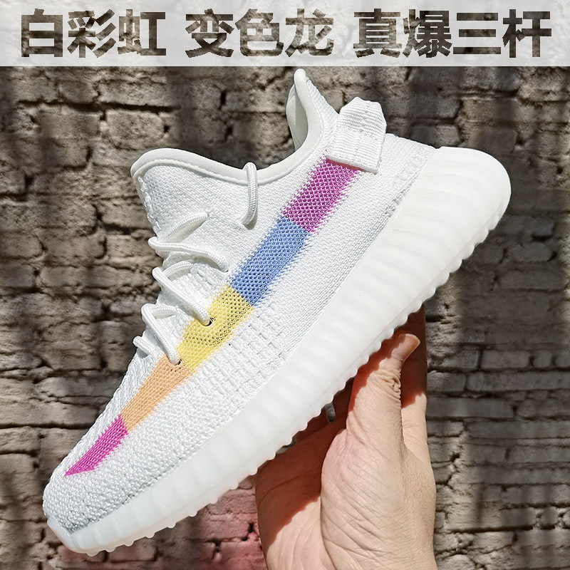 Zapatos de coco 350 zapatillas deportivas reflectantes gypsophila realmente explosivas, suela suave, zapatos casuales transpirables, zapatos para correr para hombres y mujeres, zapatos de moda para hombres