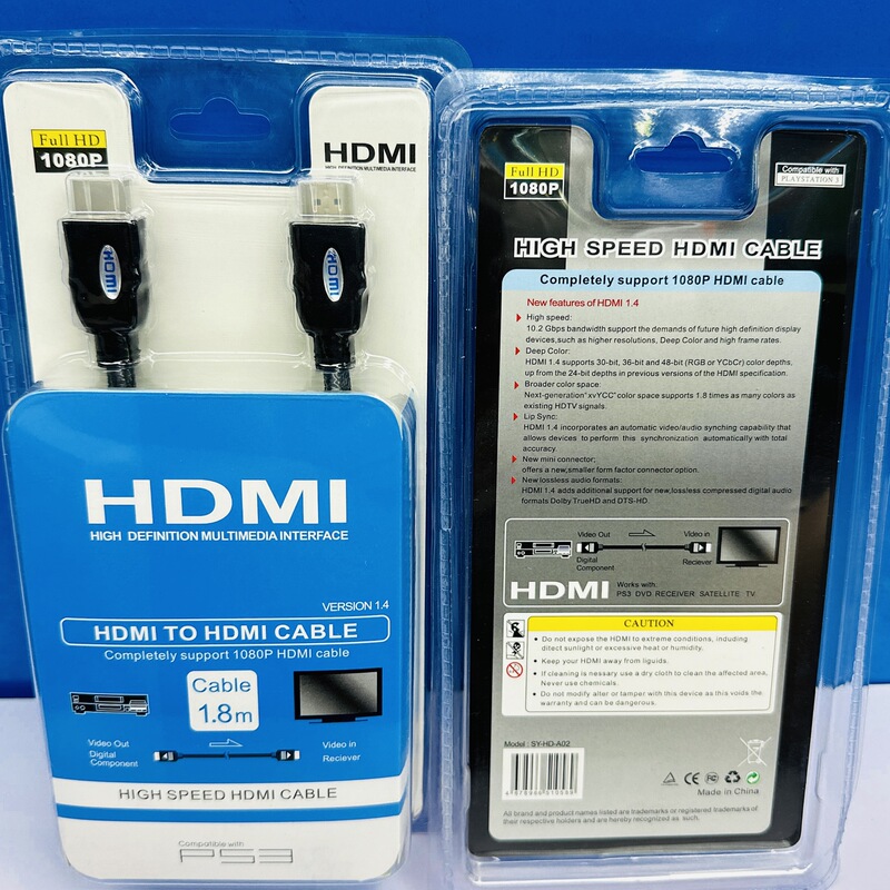 メーカー卸売りHDMI高清線ブリスター包装1.4バージョンのセットトップボックス接続テレビケーブルHDMI滴糊|undefined