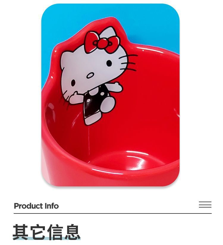 7ef5da0a-7c4c-4b0e-a177-222a36758ab4.jpe