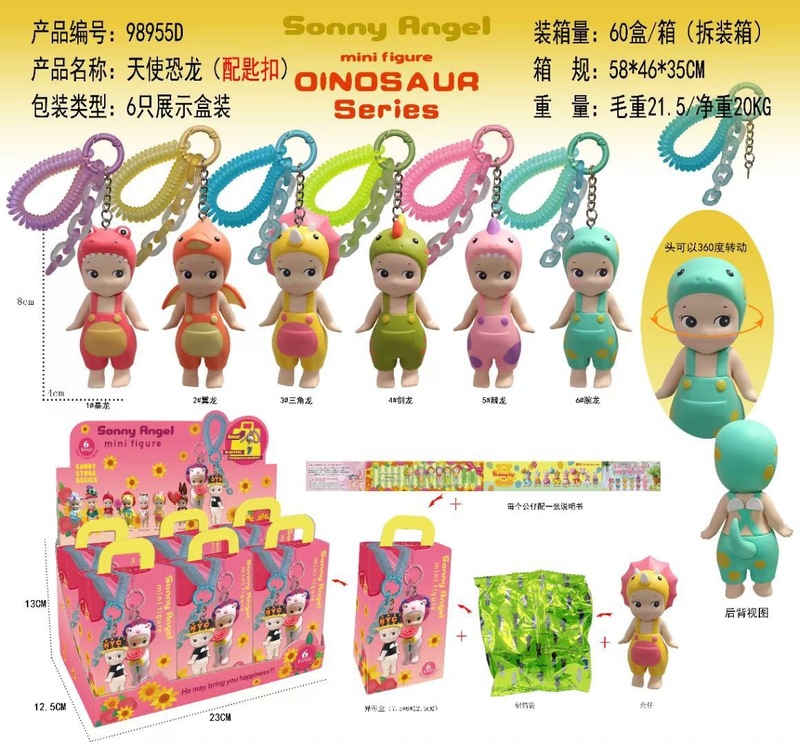 单个装新品跨境盲盒单个装趴趴天使装饰公仔手办手机贴贴现货|undefined