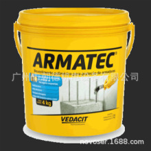 Armatec ��Ҫ�ͺţ�AT 7730��AT 4950��AT 7714