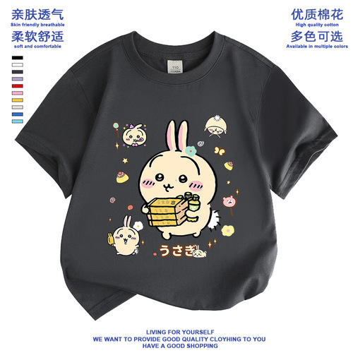 2024 New Cute Short Sleeve Chiikawa Cartoon Anime Print Girls' Casual Student T-shirt
