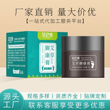 ���с������_����30g �������㲿�o�������Ѹ� �R�͸��㲿���Ѹ�