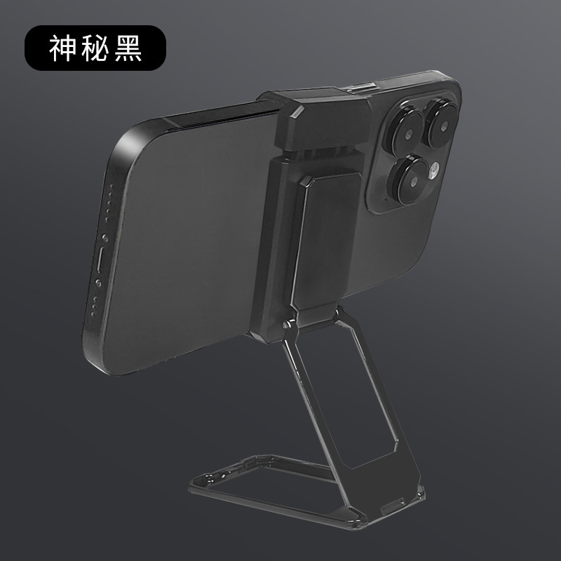 Soporte de teléfono móvil con clip trasero con hebilla de tipo original, soporte de metal magnético plegable para hombre perezoso, soporte de anillo de escritorio para teléfono móvil