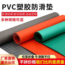 ���z�؉|PVC�ɲ�ϴ�A�c���~���z���w���^�������z�|��ĥ�����z�|