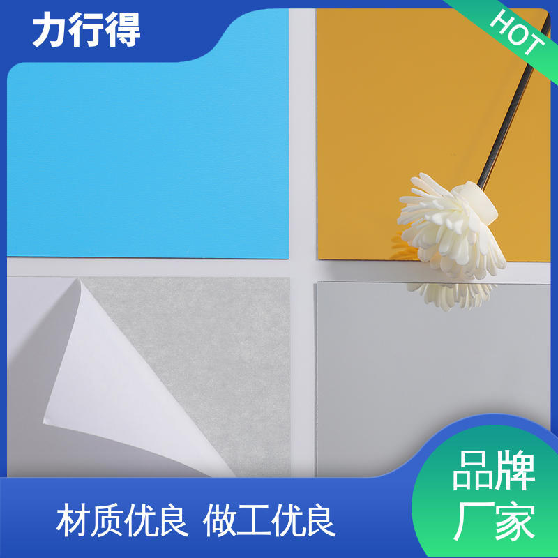 白色亚克力板 尺寸大小可定 制 用途多样 优质选材 高透明 力行得