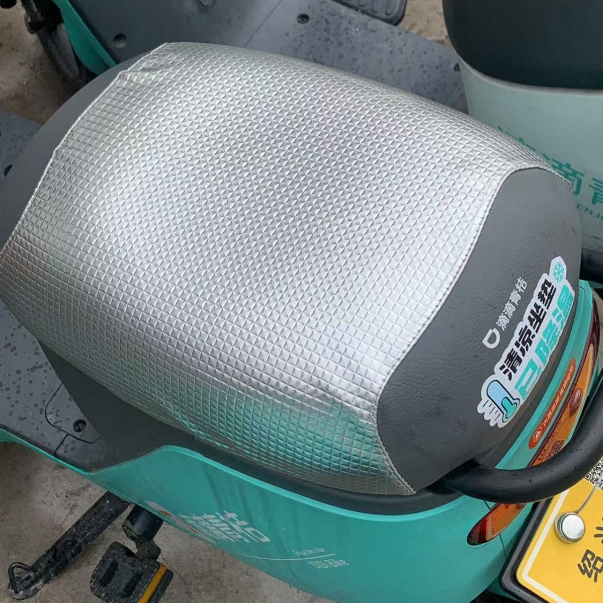 cubierta de cojín eléctrico compartido cubierta de malla de cojín eléctrico especial de verano protector solar impermeable aislamiento térmico cubierta de asiento transpirable