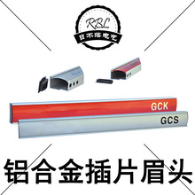 GGD�͙��wü�^������ü�^ �X�Ͻ��l���μ�����ü�^