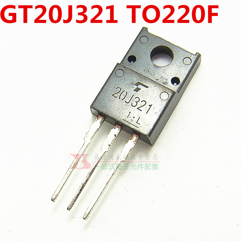 原装 GT20J321 IGBT单管600V 20A TO220F晶体管 现货