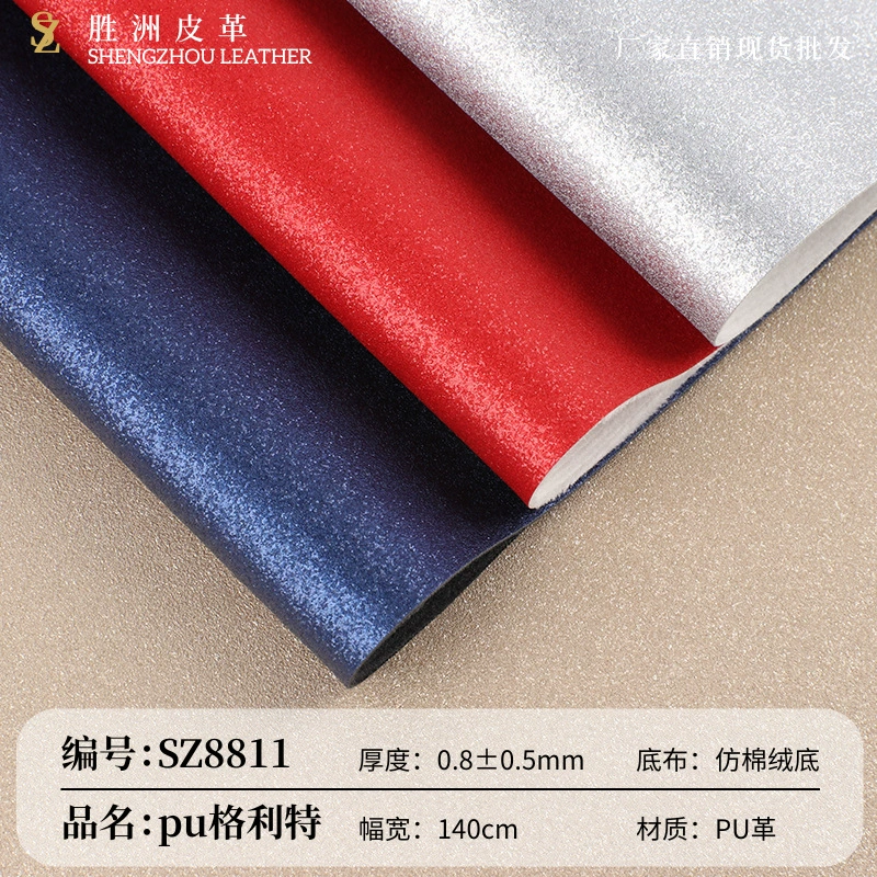 Блестящая кожаная искусственная кожа PU 0,8 мм, устойчивая к скатыванию, для декоративной отделки сумок и чемоданов, продажа напрямую от производителя.